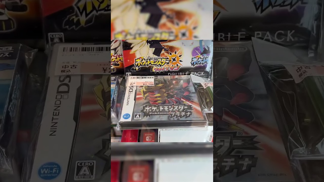 Figuras Anime y Videojuegos en Yokohama con Japan Geek  / PARTE 5