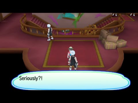 the team skull passwords