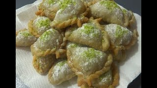Afghani Sambosa Recipe - Dessert Recipe - Ramadan