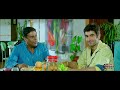 কার কথা কার কাছে Awara Jeet Sayantika Kharaj Movie Scene Bangla Movie Scen