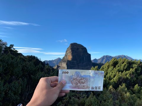 2021.05.08 大小霸