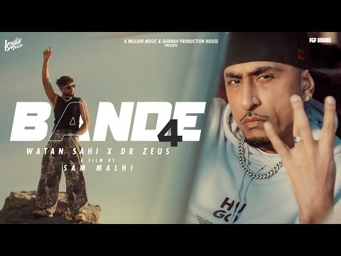 Mod Mod Utte Paye Aa Teri Gall Karde (Official Video) Bande 4 | Watan Sahi & Jasmeen Akhtar