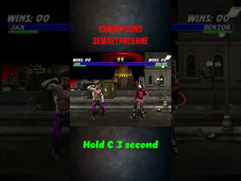 Mortal Kombat Trilogy Jax All Special Moves #retro #games #игра