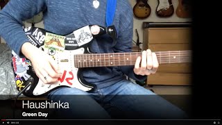 Haushinka - Green Day (Guitar Cover)