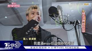 歐漢聲化身Mr.O發單曲重返歌壇!飆歌AI樂當寵女三寶爸