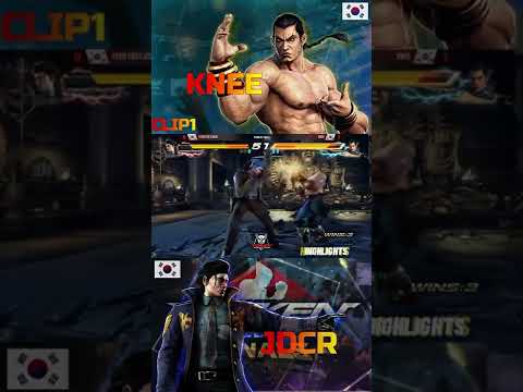 TEKKEN 7 TWT KNEE vs JDCR intense round  #short 😮😮😮😮!!!