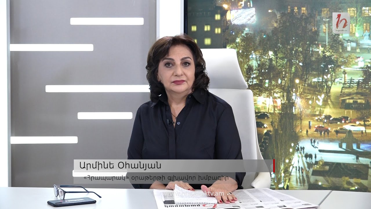 Հրապարակային շաբաթ