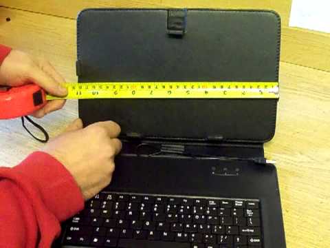 Thumbnail for 10" KEYBOARD CASE DEMO BY ADAPTORSHOP LTD by David Hodges