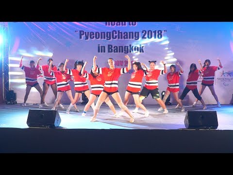 171103 Dudan (ดุดัน) cover BLACKPINK - AS IF IT'S YOUR LAST @ PyeongChang Cover Dance Contest