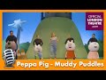 Peppa Pig Performs Muddy Puddles Live On Stage