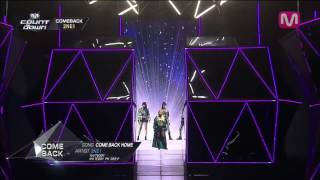 2ne1 come back home live performance reaction pictures. 2ne1 come back home live performance reaction pictures.