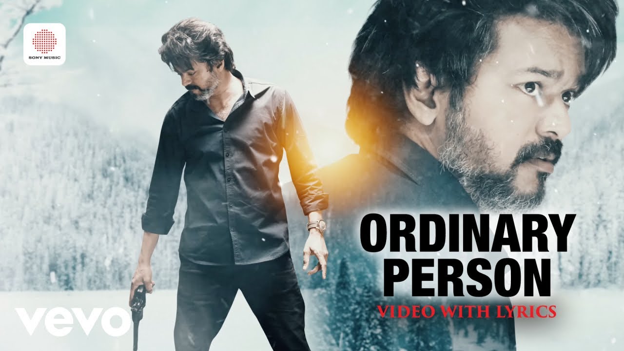 Leo - Ordinary Person Video With Lyrics | Thalapathy Vijay | Anirudh