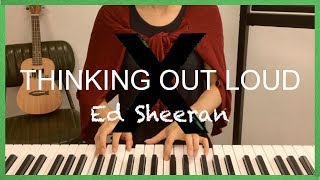 [Pop배틀]Ed Sheeran Thinking Out Loud