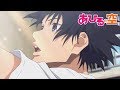 Ahiru No Sora Opening Happy Go Ducky