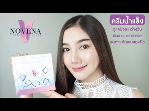 270 เต้านมกับรากฟันเทียม การดำเนินการพร้อมกันของช่องท้องหน้าอก