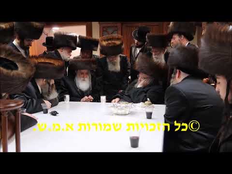 Machnovka Rebbe Visiting The Belzer Rebbe - Chol Hamoed Pesach 5782