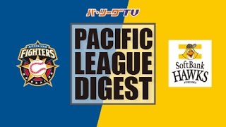 [討論] 大谷翔平是要當終結者關門？