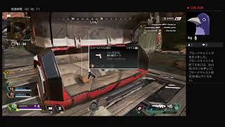 ［Apex～エーペックス～］うーすけのFPS　実況放送！