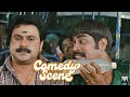 Dileep Suraj Best Comedy Scene In Malayalam Movie Karyasthan ManoramaMAX