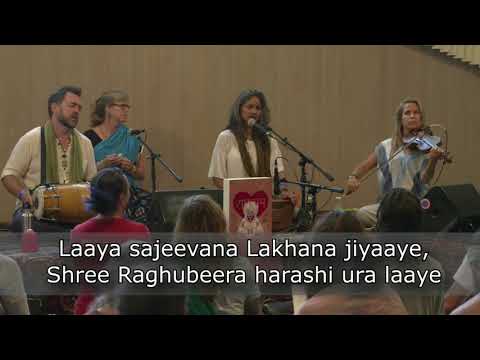 Nina Rao: Chanting Hanuman Chalisas with Lyrics at Bhaktifest Sep 2017