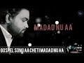 Aa Cheti Madad Nu Aa Ll Arslan John Ll New Masihi Geet Ll 2022 Ll Gospel Song Ll Madad Nu Aa