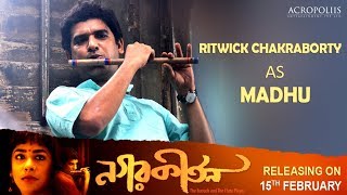 NAGARKIRTAN MAKING VIDEO | RITWICK AS MADHU | BENGALI MOVIE 2019 | KAUSHIK GANGULY | RIDDHI SEN