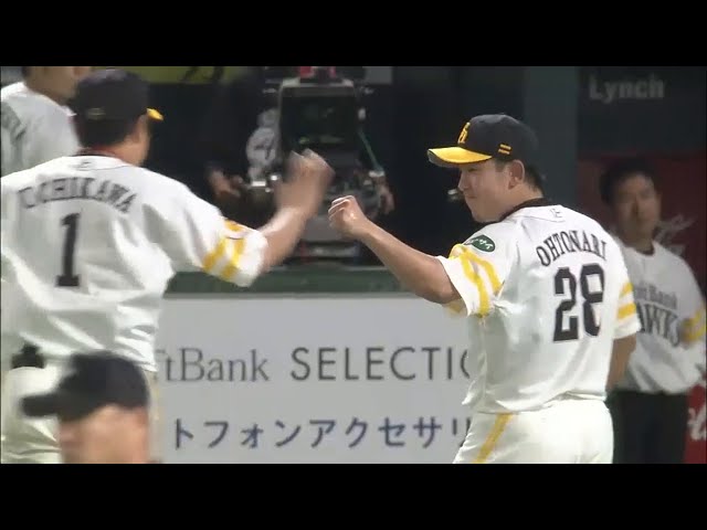 【3回表】ホークス・内川 スライディングキャッチでピンチを救った!! 2015/6/9 H-T