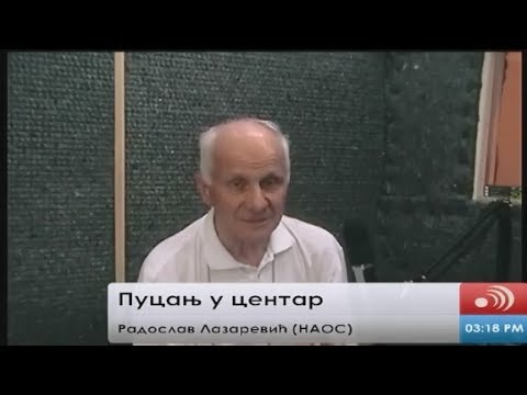 Pucanj u centar 03.08.2017. (video)