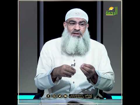 أنس بن مالك يوبخ التابعين فما هو سبب ذلك ؟ الشيخ مسعد أنور