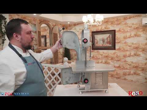 Принцип работы пилы для мяса ROSSO J210
