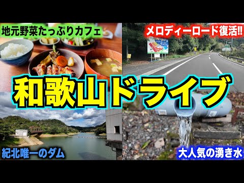 人気のオンラインショップが販売終了:今知っておくべきこと