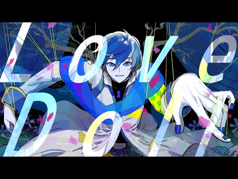 LOVE DOLL(DECO*27) / KAITO V3 Cover