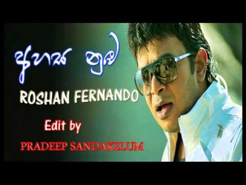 Ahasa nuba - roshan fernando