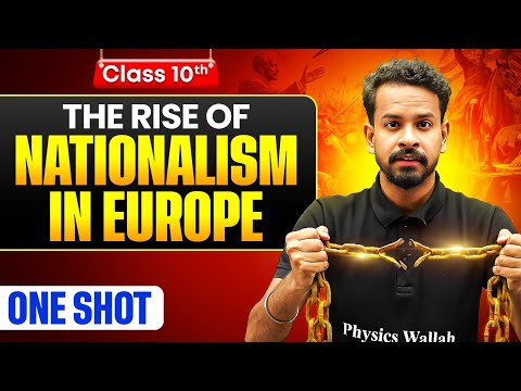 Physics Wallah ( PW ) Vidyapeeth Coaching Center Sikar | IIT JEE & NEET & Foundation Classes Video 1