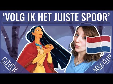 Where Do I Go From Here - Pocahontas II - Nola Klop Cover (Dutch)
