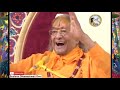 प्रेम की परिभाषा Ll Jagadguru Shri Kripaluji Maharaj