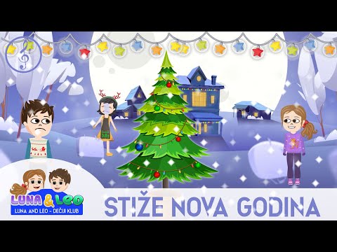 Stiže Nova godina!!! - Novogodišnja pesma za decu 🎄🎁 🎅 Luna i Leo