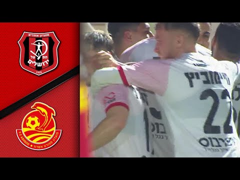 FC Ashdod 0-1 FC Hapoel Katamon Jerusalem