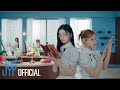 NiziU 니쥬 LOVE LINE Japanese Ver Performance Video Teaser 1