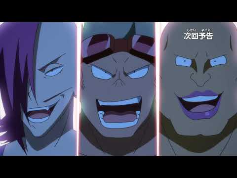 アニメ　ゾイドワイルド　第18話予告