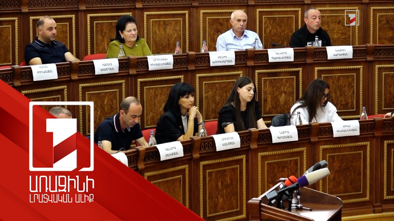 Գյումրին նոր տոնածառ կունենա. ավագանու նիստի օրակարգը