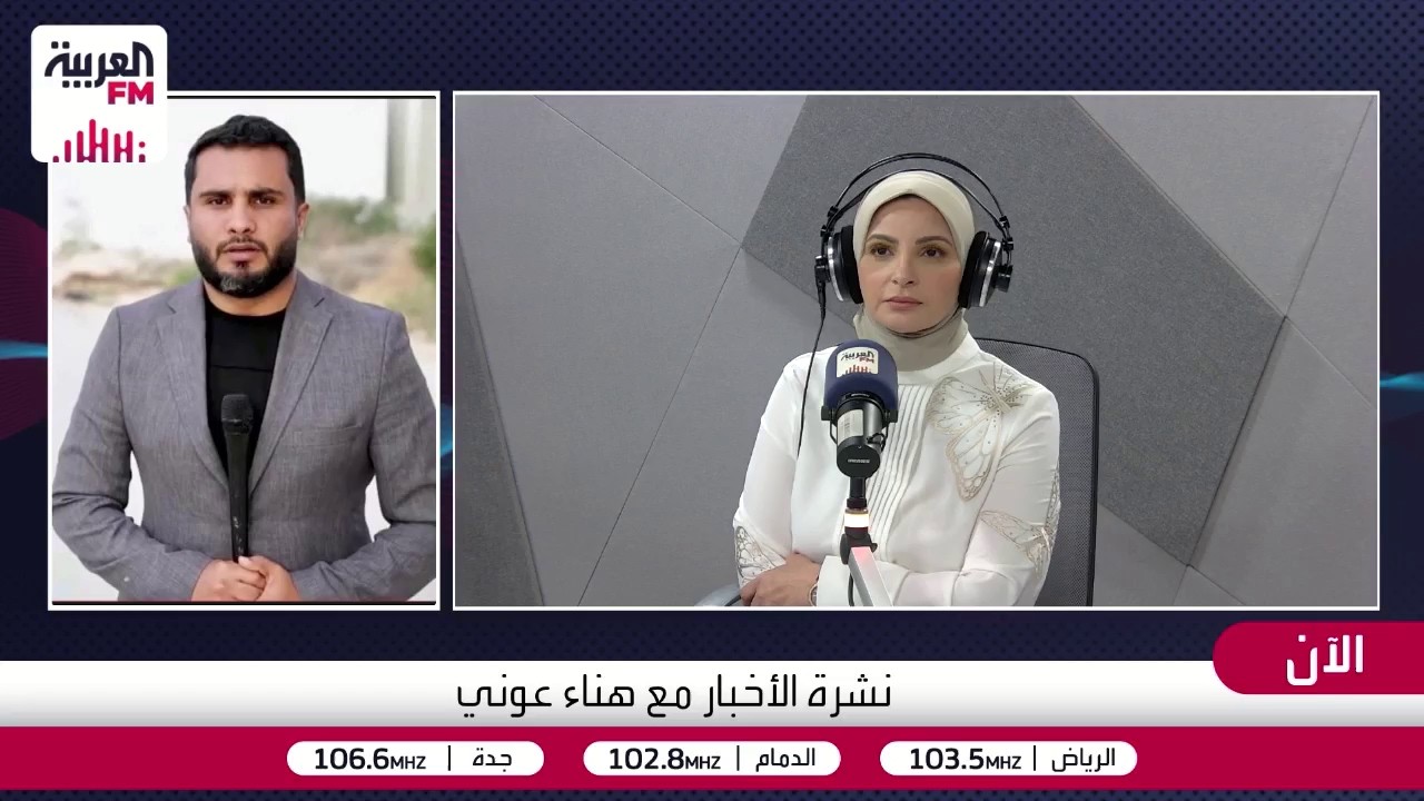 4 هجمات بطائرات مسيرة على مصفاة الزاوية النفطية في ليبيا