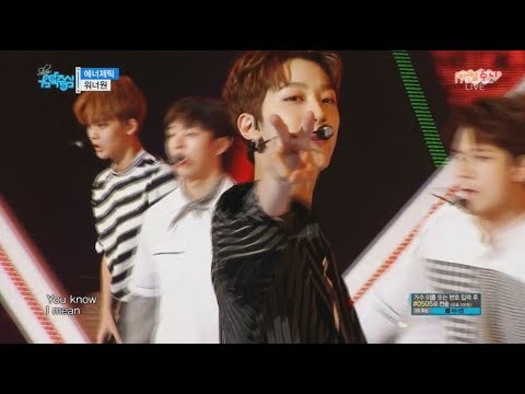 워너원 Wanna One - 에너제틱 (Energetic) 라이관린 LAIKUANLIN 파트 (질문은 나중에 해 딴 남자들은 넘보지 말게 누가 봐도 So 쿨하게 이제 시작해)