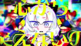 ジグソーパズル/010(零斗)【歌ってみた】