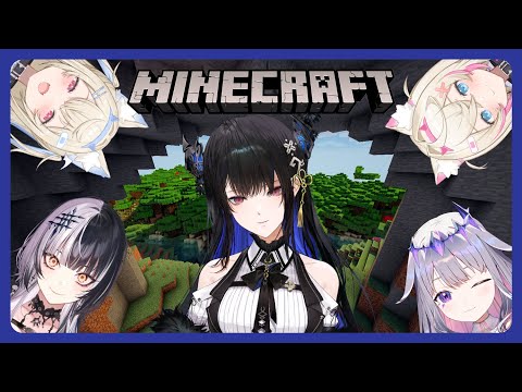 Nerissa Ravencroft Ch. hololive-EN - Entering the Hololive Minecraft server with Advent FOR REAL THIS TIME! 🎼