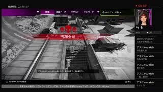 ［APEX ］知らん間にアプデきてたわ　まぁやってくか！！　初見さん大歓迎！　コメントお待ちしてます！