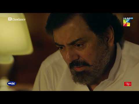 Zarsanga Ki Auqat Aur Marjaan Ki Baat !! - Sang-e-Mah