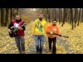 Happy Man Band "The Fall Song" 