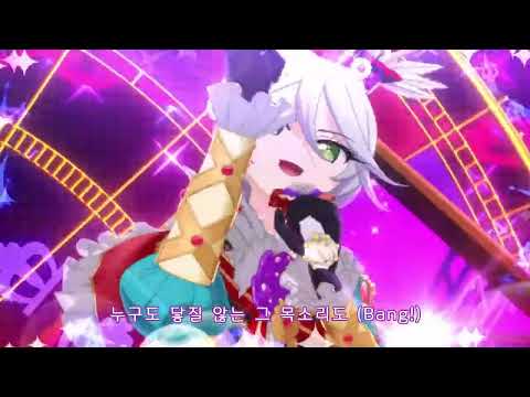 Idol Land PriPara Usotsuki wa Tomorrow no Hajimari Mitsuki Saiga