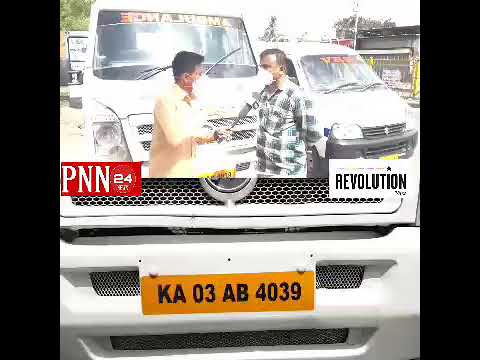 Free Ambulance service call 6362943441    PNN 24 News